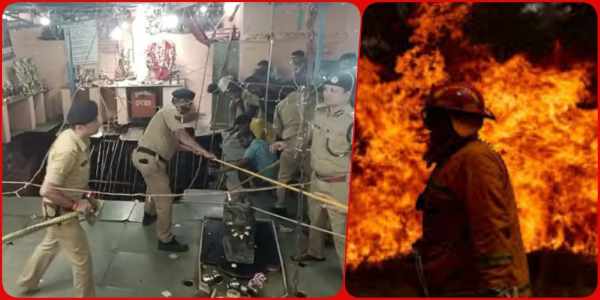 रामनवमी पर हादसा: एमपी के इंदौर में मंदिर के बावड़ी में गिरे 25 से ज्यादा श्रद्धालु, दक्षिणी गोदावरी के मंदिर में भीषण आग