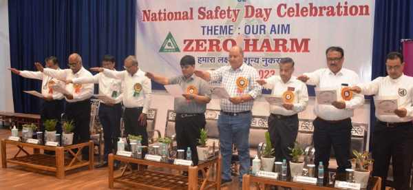 National Safety Day: कर्मचारियों-अधिकारियों ने खाई सुरक्षा की कसम, कॉफी विथ यमराज पर आंखें नम
