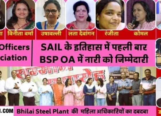 BSP Officers Association for the first time gave place to 10 women officers in the executive committee, know their names