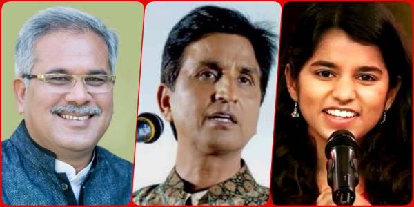सीजी रामायण महोत्सव: कुमार विश्वास प्रस्तुत करेंगे रामकथा, मैथिली ठाकुर, हंसराज और लक्खा भी देंगे प्रस्तुति