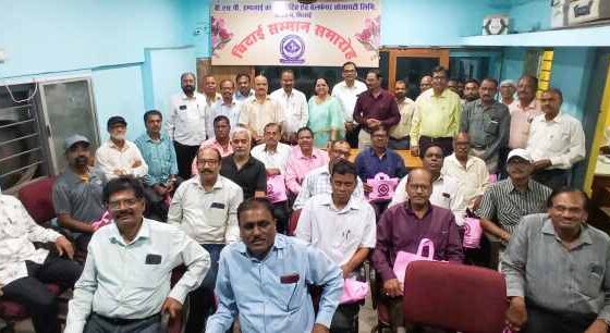 Farewell to BSP Co-operative Society Sector-4, know the name