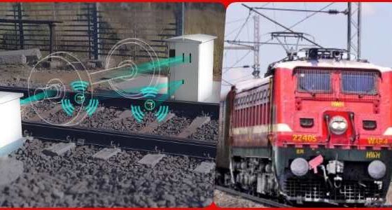 Hot Axle Detector will prevent train accidents, the message of the wheel and axle of the train passing at a speed of 130 km will come on the mobile