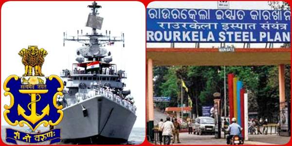 भारतीय नौसेना की पंडुब्बियां टिकी हैं Rourkela Steel Plant के स्पेशल प्लेट पर