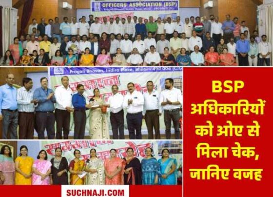 Many officers retired along with BSP CGM, OA handed over the check and bid farewell