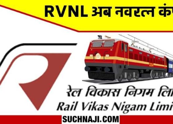 RVNL NEWS Rail Vikas Nigam Limited became Navratna company from Mini Ratna