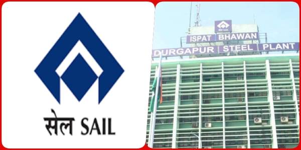 SAIL DSP Quarter Licensing Scheme: दुर्गापुर स्टील प्लांट के कर्मचारी-अधिकारी लाइसेंस पर लीजिए आवास, देनी होगी ये राशि