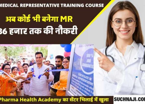 Medical Representative Training Course 100% job up to 36 thousand in Chhattisgarh in 30 days, otherwise full fee back