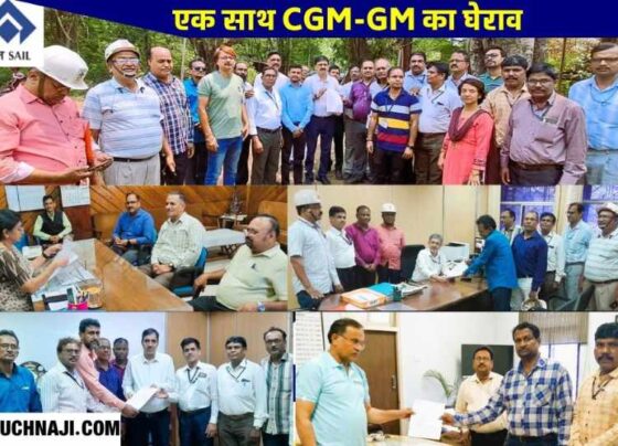 SAIL gets the production target met by the employees through CGM, now it is the turn of CGM to get lakhs of dues from the chairman, CITU surrounds 30 HODs