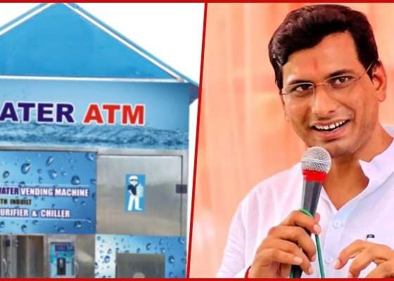 Water ATMs worth Rs 40 lakh will be installed at various places in Bhilai, the government approved the proposal of MLA Devendra Yadav