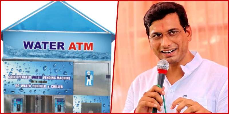 Bhilai में जगह-जगह लगेंगे 40 लाख के Water ATM, विधायक देवेंद्र यादव के प्रस्ताव को सरकार ने दी स्वीकृति