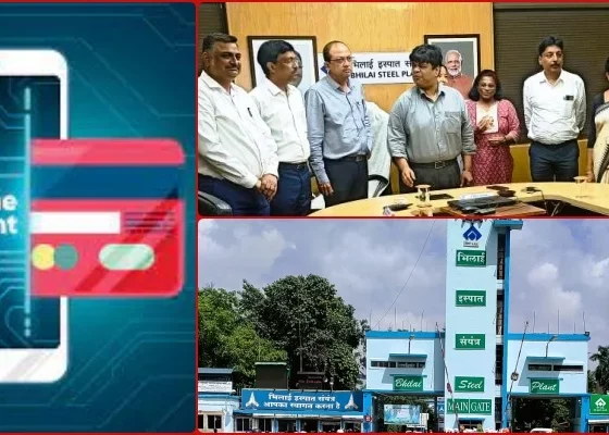 Bhilai Township News: Online portal launched for third party bill payment, pay through net banking, debit, credit card, UPI