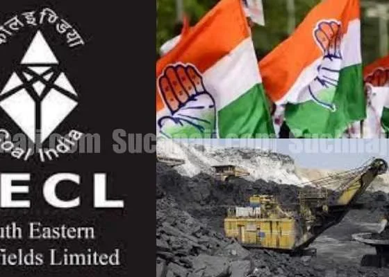 Coal India News: Congress workers create ruckus at SECL headquarters, management's clarification