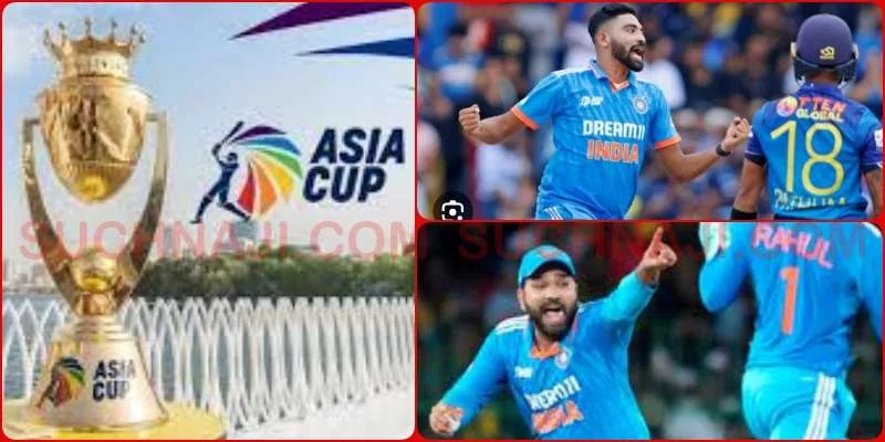 भारत का एशिया कप क्रिकेट टूर्नामेंट पर कब्जा, श्रीलंका को 10 विकेट से रौंदा
