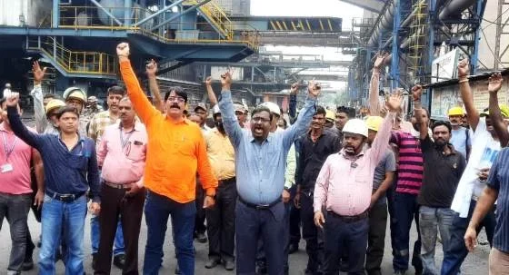 SAIL Bonus: Protest in Bokaro Steel Plant, want bonus on the lines of Coal India with new formula