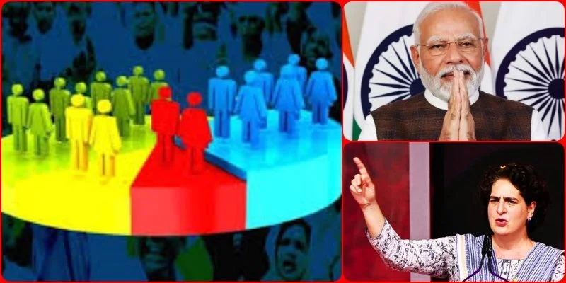 CG Elections 2023: PM मोदी रिजर्वेशन पर कांग्रेस को घेरते रहे, प्रियंका गांधी ने बिहार के तर्ज पर छत्तीसगढ़ में जातिगत जनगणना का फोड़ा बम