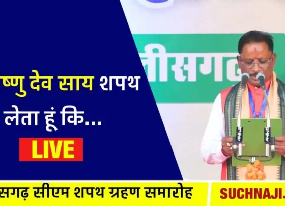 Chhattisgarh-Chief-Minister-Oath-Ceremony-Live-Vishnu-Dev-Say-I-swear-that-I…and-these-ministers-too
