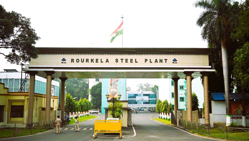 Financial year 2023-24: Rourkela Steel Plant ने बनाया प्रोडक्शन का एक और रिकॉर्ड