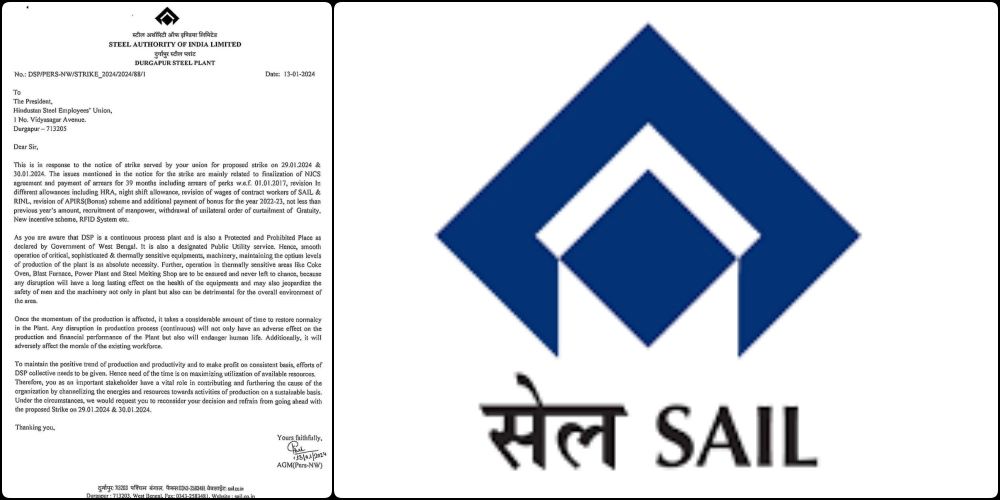 SAIL Strike: नोटिस मिलते ही प्रबंधन का बड़ा जवाब, हड़ताल वापस लेने के लिए दिया यह तर्क