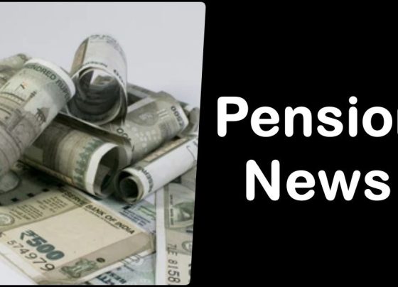 News on pension from Haryana, read EPS 95 minimum pension, masterstroke of government, EPFO