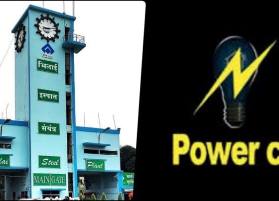 Power cut in Bhilai Township from 12 to 17 February, read the schedule