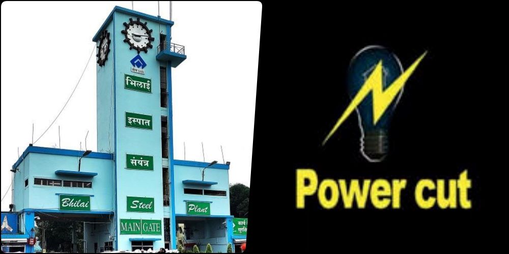 Bhilai Township में 12 से 17 फरवरी तक बिजली कटौती, पढ़िए शेड्यूल