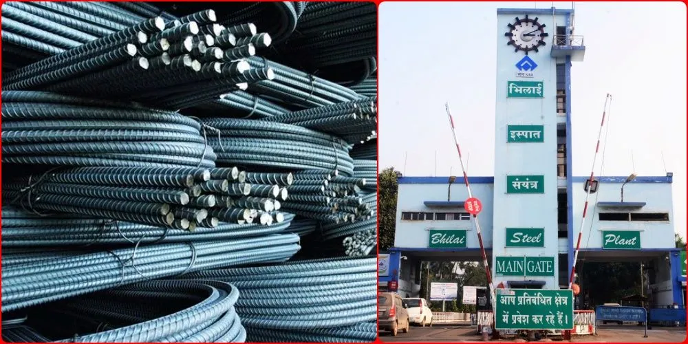 Bhilai Steel Plant: BRM ने 25 दिन पहले ही 9 लाख टन प्रोडक्शन क्षमता को किया पार