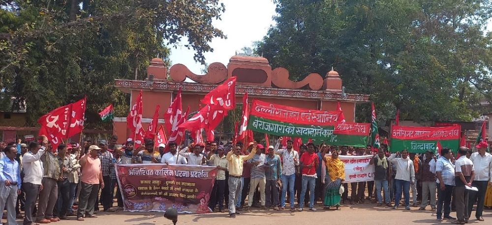 SAIL BSP: दल्ली राजहरा खदान में हंगामा, बेरोजगारों का रेला, दुलकी-महामाया का प्रोडक्शन ठप करने की धमकी
