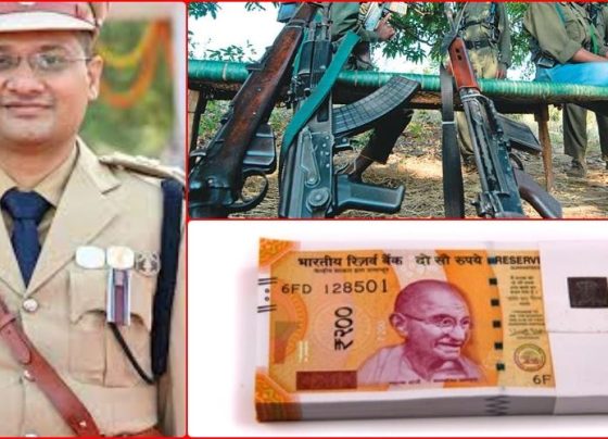 Positive News: Those giving information about Naxalites in Chhattisgarh will get Rs 5 lakh and police job