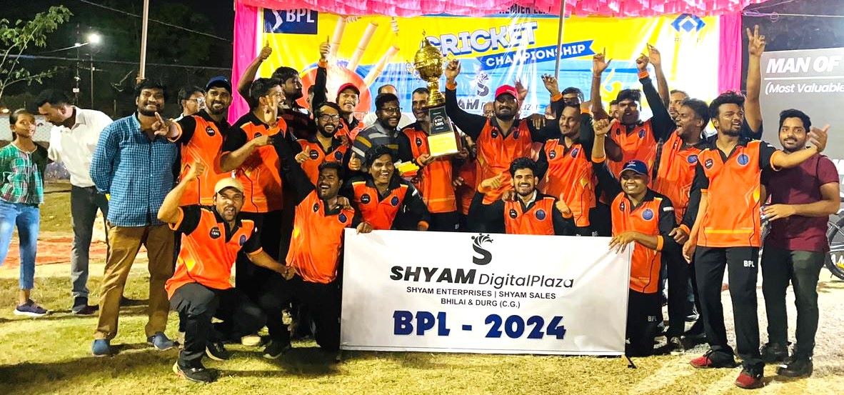 ये IPL के खिलाड़ी नहीं, BSP कर्मचारी हैं, छक्कों की बारिश से BSP Titans ने जीता फाइनल
