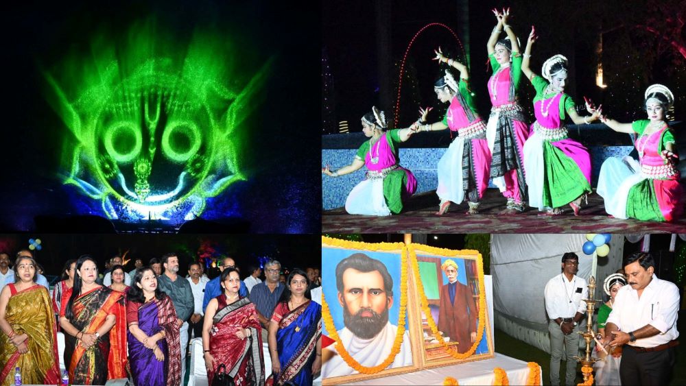 Utkal Day 2024: सेल राउरकेला स्टील प्लांट के आंगन में संगीत, नृत्य और म्यूजिकल फाउंटेन