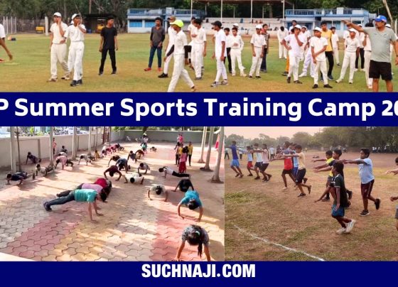 BSP Summer Sports Training Camp 2024 starts, registration till 15th May