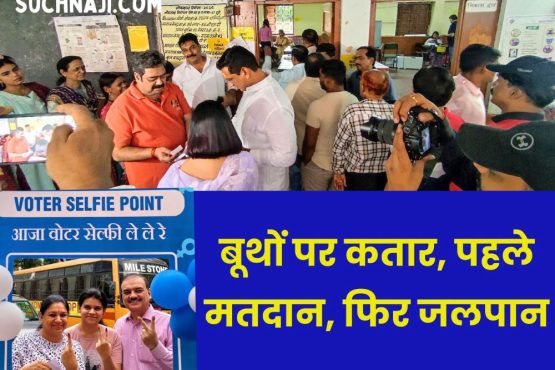 Lok Sabha Elections 2024: Crowd gathered at polling stations, technical fault in EVM, Bilaspur candidate Devendra Yadav cast his vote in Bhilai