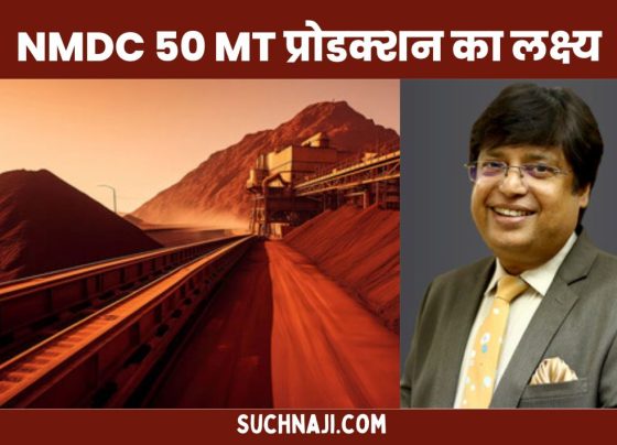 Promising start of FY 25, NMDC sets target of 50 MT production