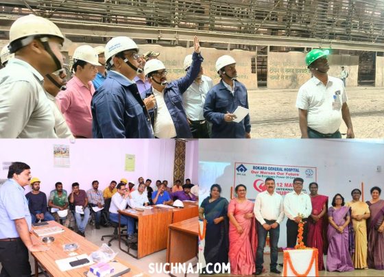 SAIL BSL NEWS: These 3 news coming from Bokaro Steel Plant