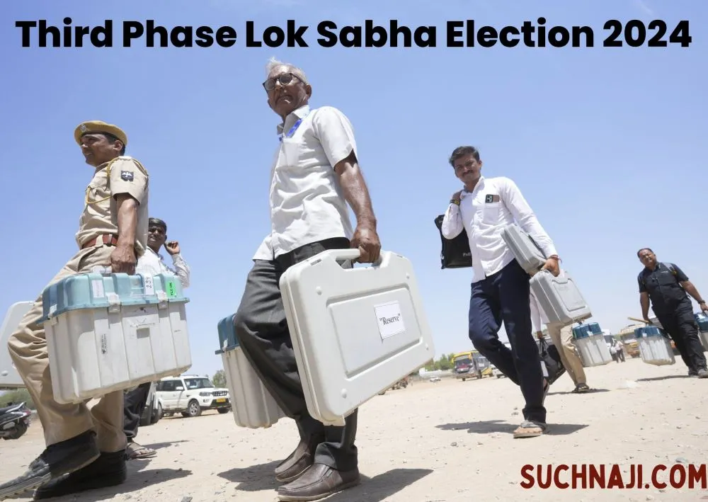 Third Phase Lok Sabha Election 2024: 12 राज्य, 94 सीट, 1351 प्रत्याशी, छत्तीसगढ़ में यहां वोटिंग