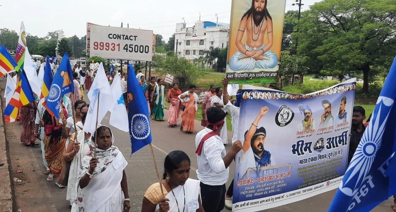 Bharat Bandh: Employees of Bhilai Steel Plant also participated in the rally, read the report on SC-ST reservation, creamy layer