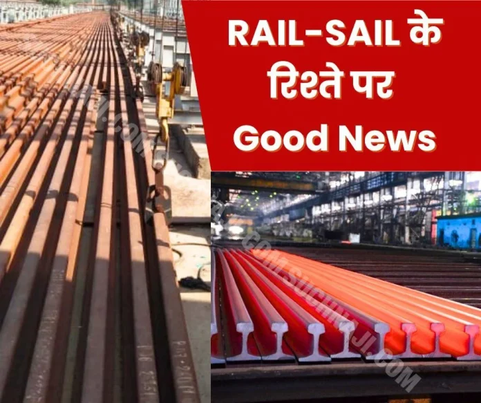 BSP's Sabarmati plant is further strengthening the relationship between RAIL-SAIL, read the latest report BSP's Sabarmati plant is further strengthening the relationship between RAIL-SAIL, read the latest report