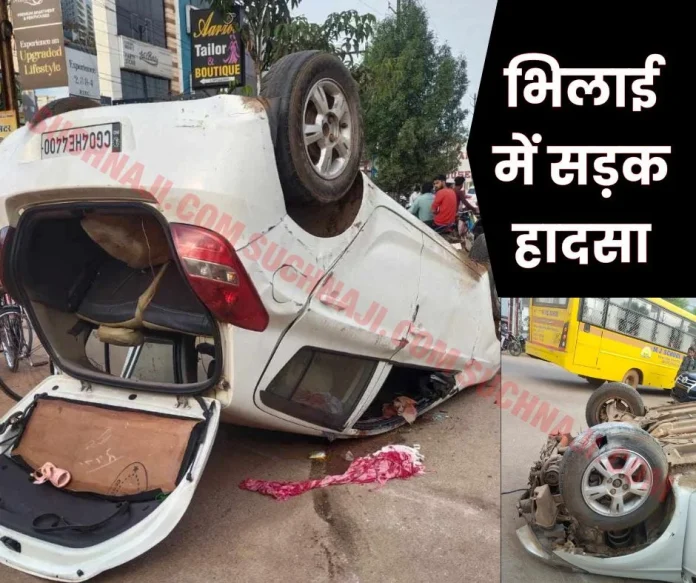 Horrible road accident in Bhilai Horrible road accident in Bhilai, car overturns after hitting divide