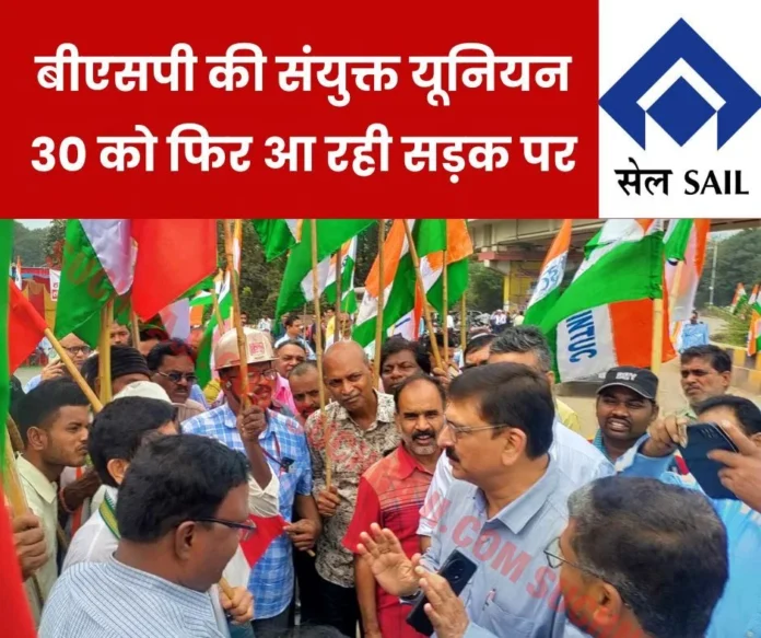 If action is taken against striking employees, legal action will be taken against CGM If action is taken against striking employees, legal action will be taken against CGM