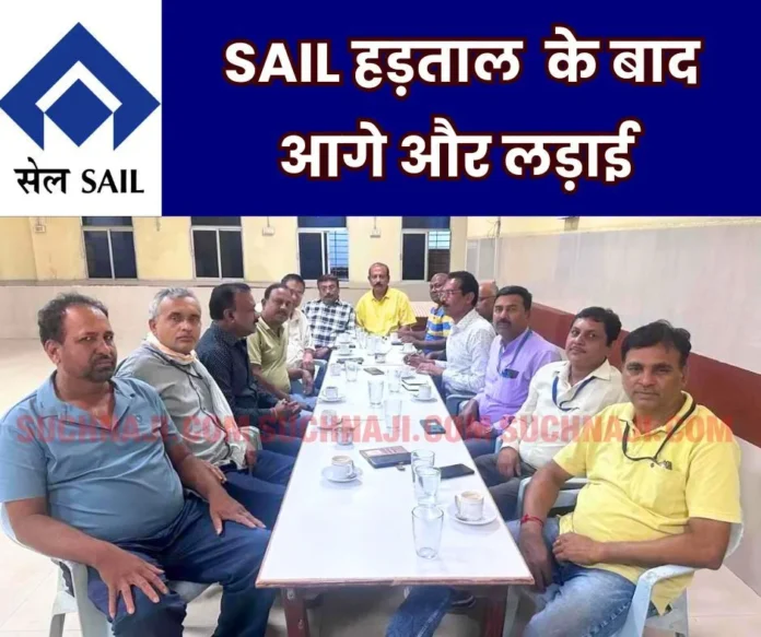 SAIL-strike-Joint-union_s-allegations-on-management-data_-biometrics_-further-fight SAIL-strike-Joint-union_s-allegations-on-management-data_-biometrics_-further-fight