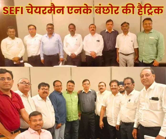 SEFI Chairman NK Banchhor's hat-trick, celebration in Bhilai, 2 joint secretaries nominated from RINL and Nagarnar Steel Plant SEFI Chairman NK Banchhor's hat-trick, celebration in Bhilai, 2 joint secretaries nominated from RINL and Nagarnar Steel Plant