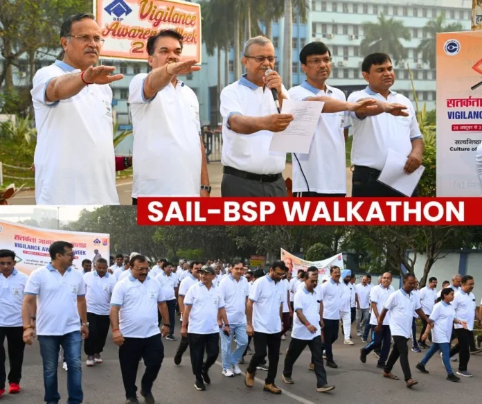 Vigilance Awareness Week 2024 Officers and employees of Bhilai Steel Plant met step by step in the Walkathon Vigilance Awareness Week 2024: Officers and employees of Bhilai Steel Plant met step by step in the Walkathon