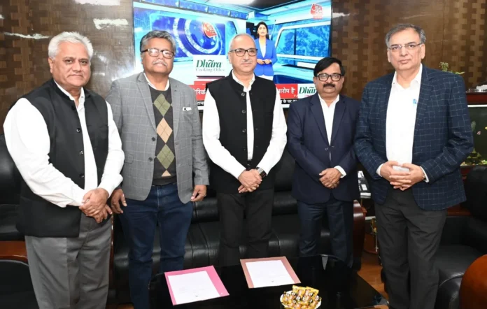 3-EDs-take-charge-of-SAIL-Bokaro-Steel-Plant_-DIC-becomes-witness 3-EDs-take-charge-of-SAIL-Bokaro-Steel-Plant_-DIC-becomes-witness