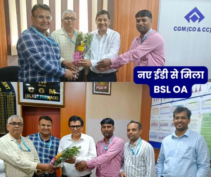 BSL OA congratulated ED CR Mahapatra, Anil Kumar, MP Singh and BSP's ED operation Rakesh Kumar, see photo
