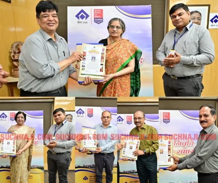 Bhilai Steel Plant 8 officers including doctor retired, know their names Bhilai Steel Plant: 8 officers including doctor retired, know their names