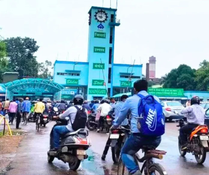 Bhilai Steel Plant Many areas declared protected areas by the government, action will be taken if rules are broken Bhilai Steel Plant: Many areas declared protected areas by the government, action will be taken if rules are broken