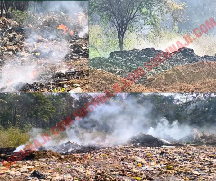 Bhilai Township The game of burning garbage has started again, pay attention sir… Bhilai Township: The game of burning garbage has started again