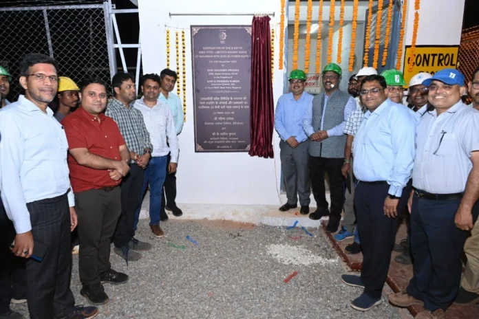 Big news from Nagarnar Steel Plant Now electrification of OHE and SSP in NSL Big news from Nagarnar Steel Plant: Now electrification of OHE and SSP in NSL