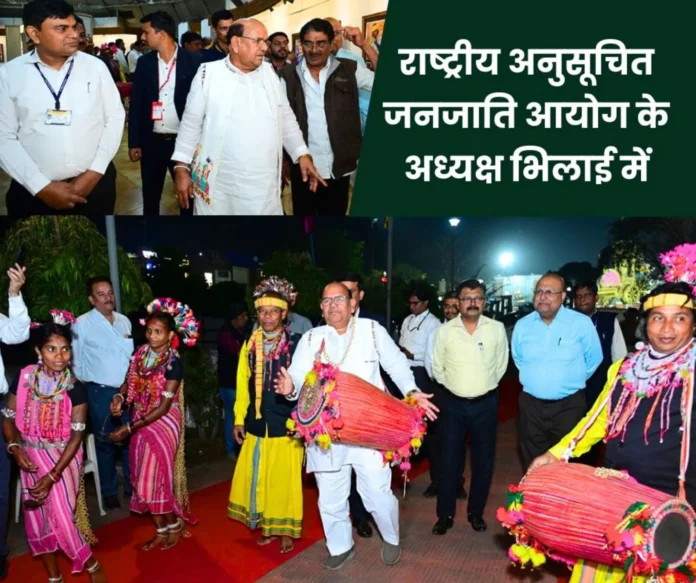 Chairman-of-National-Scheduled-Tribe-Commission-seen-in-different-colors-at-Bhilai-Steel-Plant Chairman-of-National-Scheduled-Tribe-Commission-seen-in-different-colors-at-Bhilai-Steel-Plant