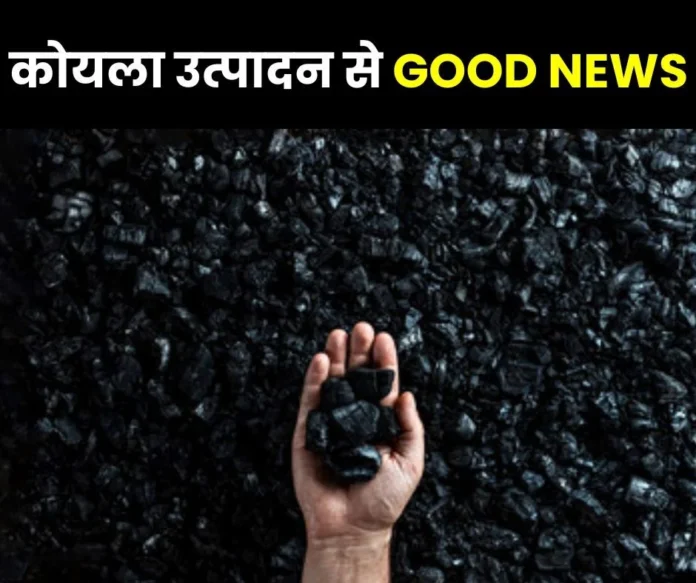 Coal production figure reached 84.45 million tonnes in October, a jump of 7.48_ Coal production figure reached 84.45 million tonnes in October, a jump of 7.48%